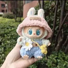 LABUBU ぬいぐるみ ぬい服 着ぐるみ ラブブ 着替コスチューム