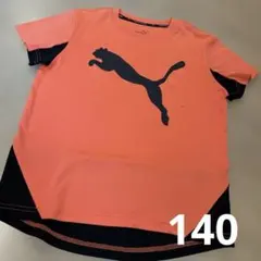PUMA オレンジ ドライフィット Tシャツ　140