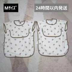 【24時間以内発送】ベビーエプロン 2点まとめ売り M(12-24ヶ月相当)