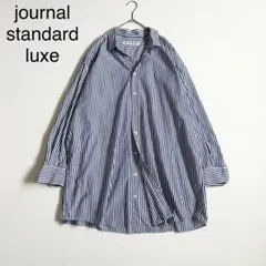 1611y美品 ジャーナルスタンダードラックス ストライプ ロングシャツ青