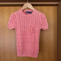 Item thumbnail for item c3b9d84e-e1fb-4884-b792-5d83acaea476