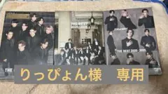 THE BEST 2020-2025 Snow Man 3枚セット