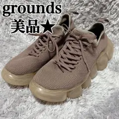 LOEWE On Cloudtilt スニーカー 27.5 ダークサンド - メルカリ