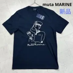 〈新品〉muta MARINE SAILOR×ACANTHUS【M】 Tシャツ
