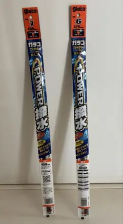 Item thumbnail for item 74b30339-06ad-4137-8865-941dab472bbd