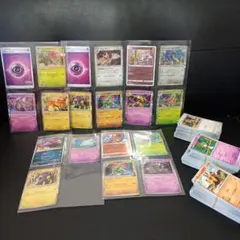 ポケモンカードセット（多様なカード）