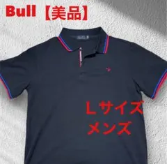 【美品】Bull ポロシャツ ブラック メンズ Lサイズ　ユニセックス