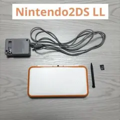 New 2DS LL ホワイト/オレンジ 本体