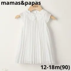 美品 Mamas&Papas フラワー 刺繍 立体 プリーツドレス 90cm 白のサムネイル