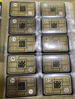 ドラゴンボールZ カードダス 26枚セット【キラカードのみレア】 - メルカリ