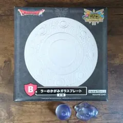 2026年最新】ふくびき所スペシャル プレートの人気アイテム - メルカリ