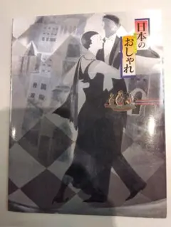 Item thumbnail for item 566f9e04-5b68-427b-a7fb-0efd9ed26289