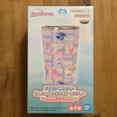 ズートピア マルチカラータンブラー SWEET-TOPIA