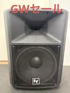 B*M様 Electoro-voice EVエレクトロボイス SX300 中古 Cランク】Electro-Voice SX300 PAスピーカー エレクトロボイス @58689