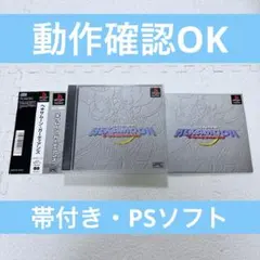 Item thumbnail for item e74d8d66-bb58-46ed-969d-da95cbd85a56