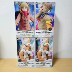 ヒロアカ　GLITTER&GLAMOURS　まとめ売り　MIRKO　トガヒミコ