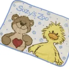 2025年最新】タオル スージーズーの人気アイテム - メルカリ