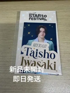 Item thumbnail for item e9e54074-6b99-4de9-84d8-006dbd642ee6