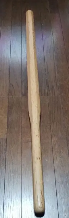 Item thumbnail for item 3020b485-3aef-4ca3-9666-479c04aad5d2