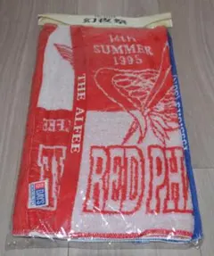 サボテンクリーム様 リクエスト 2点 まとめ商品