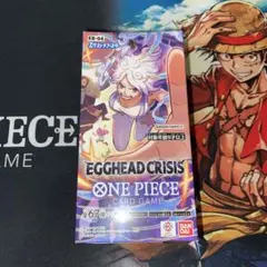 EGGHEAD CRISIS ONE PIECE カードゲーム　テープ付きBOX