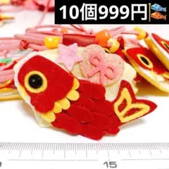 みのるん様 リクエスト 2点 まとめ商品