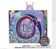 たまごっちおかしなたまごボーロっち3