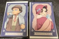 狛治 キャラクターグッズ