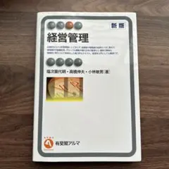 Item thumbnail for item 9db52b2c-d77b-4982-b559-2fd3bb91476b