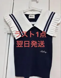 BIBIY.【新品】ROSIE PEPURAMU TOP GINZA SIX限定 - メルカリ