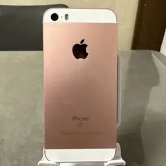 2026年最新】iphone se 初代 128の人気アイテム - メルカリ