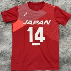 2025年最新】石川祐希 tシャツの人気アイテム - メルカリ