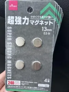 Item thumbnail for item 254e7384-4a87-44e6-85c8-e62e653fc0ae