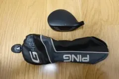 2026年最新】g425 3w ヘッドのみの人気アイテム - メルカリ