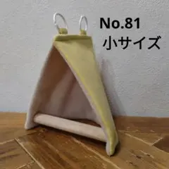 Item thumbnail for item 347c4aec-89df-43c6-a2cf-77817009c711