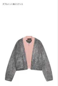 ZARA ダブルニット風ジャケット 3581/102