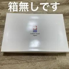 今治タオル imabari towel タオル