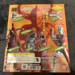 Item thumbnail for item 4c7486cf-1b56-464c-a18a-d922088dc3e1