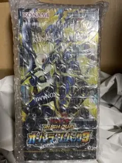 Item thumbnail for item 618245e7-ab90-4ead-9790-6133464e263c