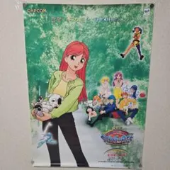 クイズなないろDREAMS 虹色町の奇跡 B2 ポスター 両面 - メルカリ