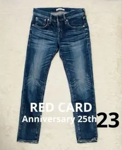 レッドカードデニムAnniversary 25th サイズ23 ブルー