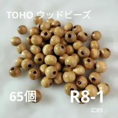 Item thumbnail for item 6060338b-a5d7-420a-95f8-68d6f5713ec6