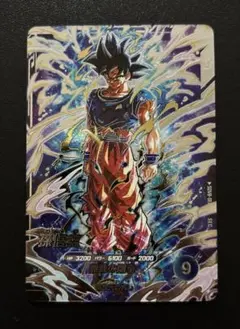 $レイシオン $様 リクエスト 4点 まとめ商品