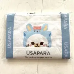 Item thumbnail for item 616008e0-0f67-4b8e-9438-605056c4c258