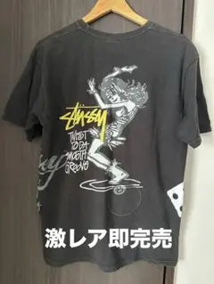2025年最新】ツイストガール stussyの人気アイテム - メルカリ