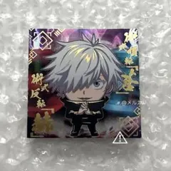 Item thumbnail for item 2ef196ba-1f6f-4eca-93d6-719010c93a8d