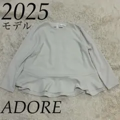 Item thumbnail for item c381747d-2ba7-48df-83b3-7598a354aee9