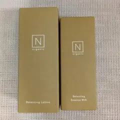 【未開封】Nオーガニック　ベーシック　ローション　エッセンスミルクのサムネイル
