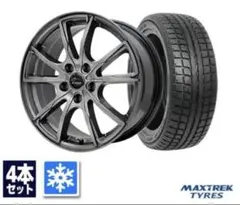 中古スタッドレス 4本 215/60R17 カローラクロス C-HR オデッセイ