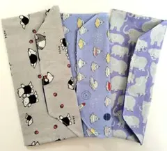 ★　ハンドメイド　男の子用　布製　カトラリーケース　お箸入れ　3枚　まとめ売り